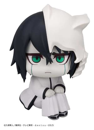 Ulquiorra Cifer - Bleach Look Up - Megahouse - 1