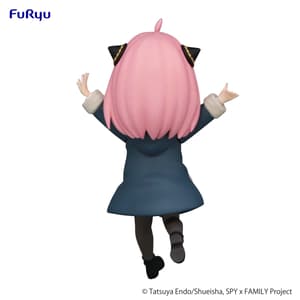 Anya Forger - Trio-Try-iT - Furyu (3)