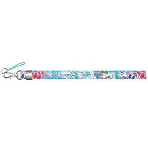 Sailor Mercury - Sailor Moon Neck Strap - Sailor Sisters Collection - 3
