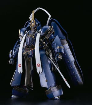 MODEROID Soushuu Gorou-Nyuudou Masamune - 2