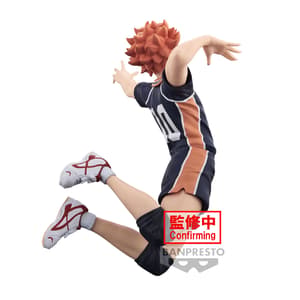 Hinata Shoyo - Haikyu!! Noodle Stopper - Furyu (1)