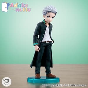 Hajime Umemiya - Adokenette - Bandai Spirits - 3