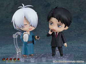Nendoroid 2463 Mizuki - 5