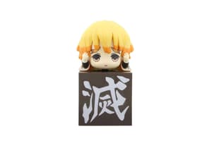 Zenitsu Agatsuma - Demon Slayer Hikkake - Furyu - 7