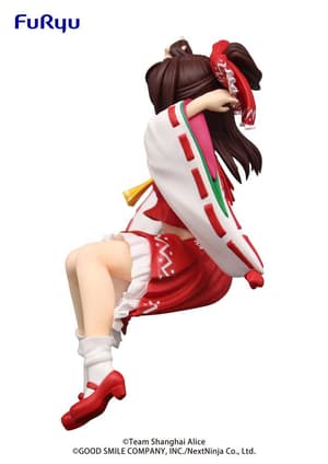 Reimu Hakurei - Noodle Stopper - Furyu - 1