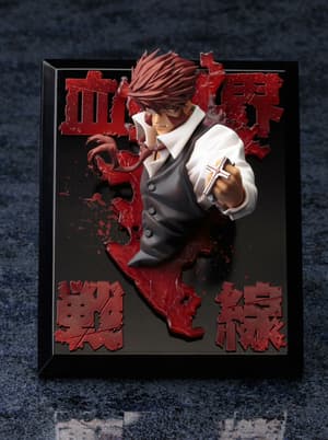 Klaus Von Reinherz - ARTFX J - 3