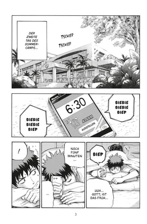  Yamada-kun & the 7 Witches 4 - 1
