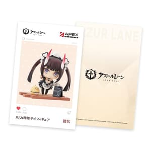 Noshiro - Azur Lane JUUs Time - Apex Innovation (16)
