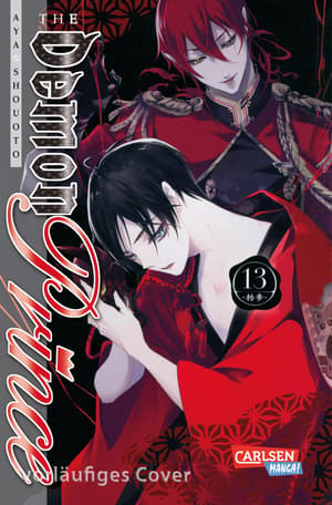 The Demon Prince 13 - 2