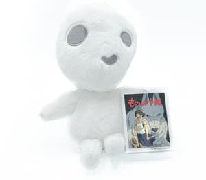Kodama - Studio Ghibli Plüschtier - Sun Arrow (19 cm) - 1