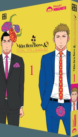 Märchen Boss and Cool Colleague – Band 1 - 1