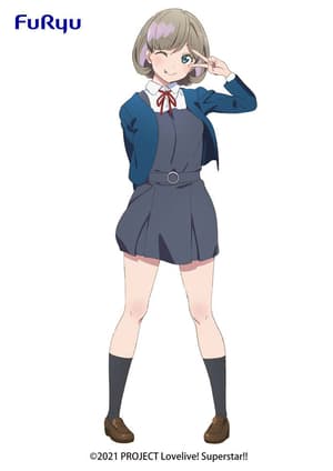Tang Keke - SSS Figur - Furyu - 1