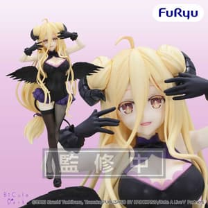 Mukuro Hoshimiya - BiCute Dark - Furyu - 1