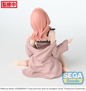 Yuna Amagami - Yumemirize - Sega - 3