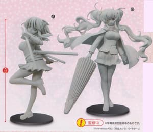 Yagyu - die Ninja und ihr Schirm - 1