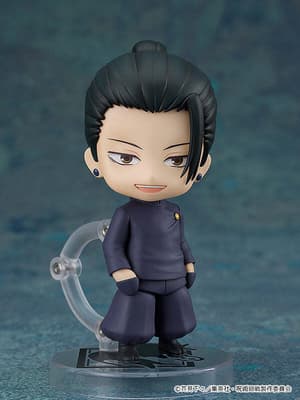 Nendoroid Suguru Geto: Tokyo Jujutsu High School Ver. - 2