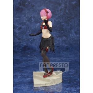 Ram - Espresto est Monster Motions - Banpresto - 3