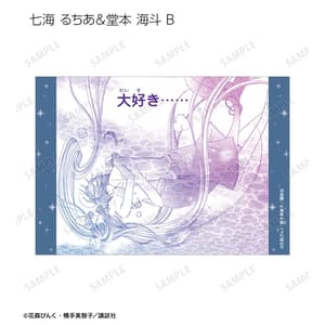 Random Selection - Mermaid Melody Pichi Pichi Pitch - Comic Panel Bromide - armabianca - 8