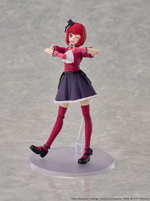 KADOKAWA PLASTIC MODEL SERIES 【OSHI NO KO】 Kana Arima - 4