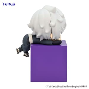 Gabimaru - Hell's Paradise: Jigokuraku Hikkake - Furyu (7)