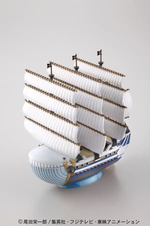 Moby Dick -  Grand Ship Collection Vol. 05 - One Piece Model Kit - 4