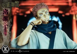 Sukuna - Normal Version - Concept Masterline - Prime 1 Studio - 13
