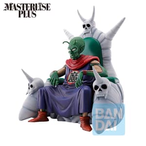 Piccolo Daimaoh - Dragon Ball (DB Ex The Lookout above the Clouds) - Ichibansho (1)