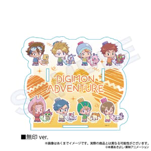 Digimon Adventure - Acryl Stiftehalter (Oekakiccho Version) - Y Line (1)