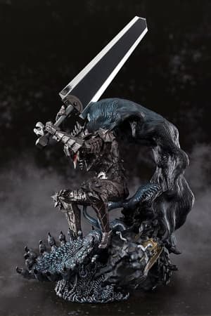 Guts – Armure du Berserker – Figuarts Zero Metallic Touch – Bandai Spirits - 2