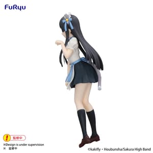 Mio Akiyama - Trio-Try-iT - Furyu - 2