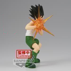 Gon Freecss - Hunter x Hunter - Vibration Stars - Banpresto (1)