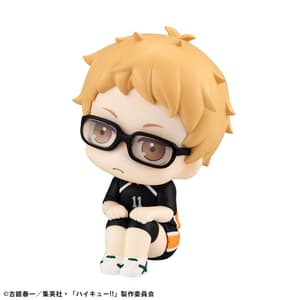 Kei Tsukishima Uniform Ver. - Haikyu!! Look Up - Megahouse (7)