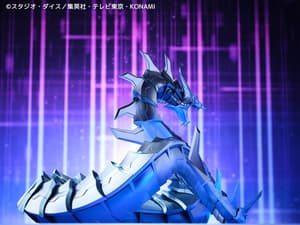 Cyber Drache - Kaiyodo (1)