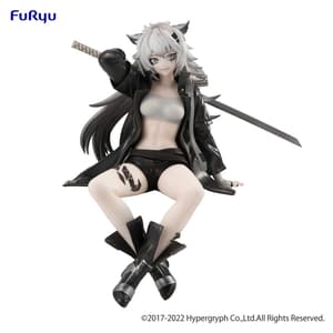 Lappland - Noodle Stopper - Furyu - 4