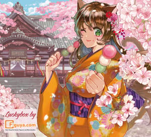 Sakura Lucky Box - Fukubako - Größe L (1)