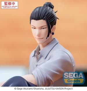 Suguru Geto - Yumemirize - Sega  - 5