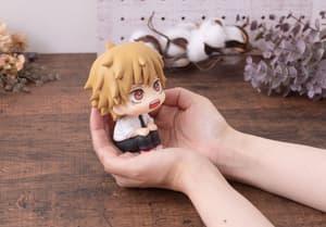 Denji - Chainsaw Man Look Up - Megahouse (2)