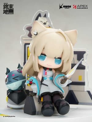 Perlica - Cuties - Apex - 2