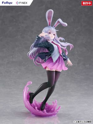 Reisen Udongein Inaba - F:Nex - Furyu - 4