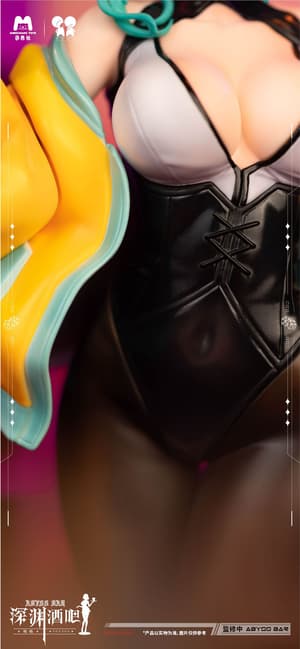 Bar Abyss You You - Mengxiang Toys (13)