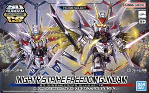 Mighty Strike Freedom Gundam - Mobile Suit Gundam SEED Freedom - SD Gundam Cross Silhouette Modelkit - Bandai Spirits (1)