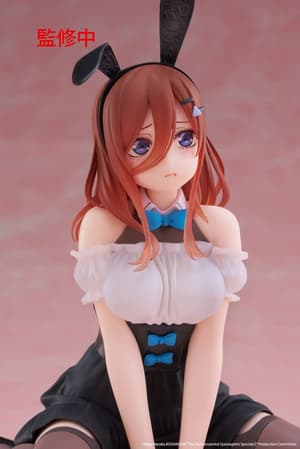 Miku Nakano - Bunny - Desktop Cute - Taito - 6