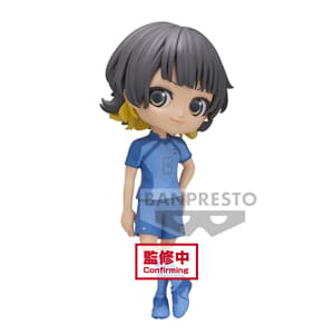 Meguru Bachira - Blue Lock - Q Posket Version B - 4