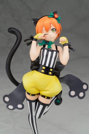 Rin Hoshizora - Whimsical Kitten - Alter - 9