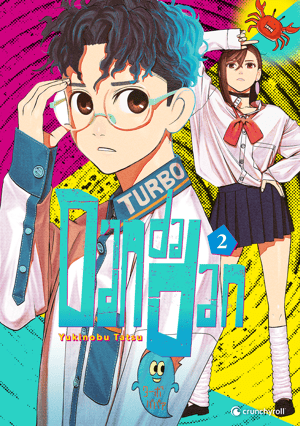 Dandadan  - Crunchyroll - Vol. 02 - 2