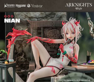 Nian - Unfettered Freedom - Anigame - 11
