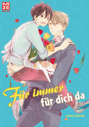 Für immer für dich da - 1