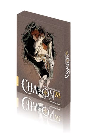 Charon 78 - altraverse - Band 04 Collectors Edition - 1