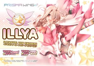 Illyasviel von Einzbern - Bonus Version - Prisma Wing - Prime 1 Studio - 12