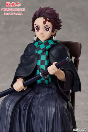 Tanjiro Kamado - Chair Series - Aniplex (3)